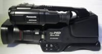Filmadora Panasonic Ag-ac8 Descubra Equipamentos Preferidos