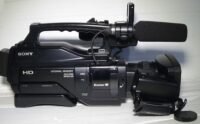 Filmadora Sony Hxr-mc2000 Ofertas Tecnologia E Discrição Hd