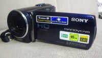 Filmadora sony hdr-cx150 Para Gravar Documentários Principais Recursos Necessários Para Uma Produção Longa