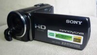 filmadora sony hdr-cx150 oferece imagens em alta resolução para quem busca qualidade em vídeo